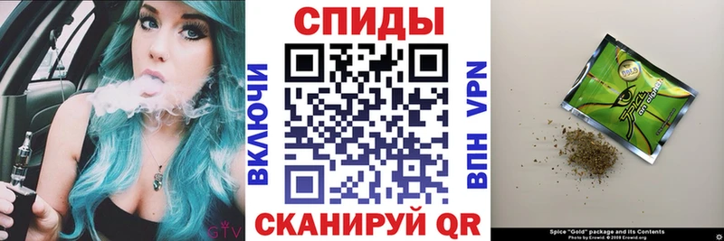 БУТИРАТ жидкий экстази  Купить закладки  Луза 
