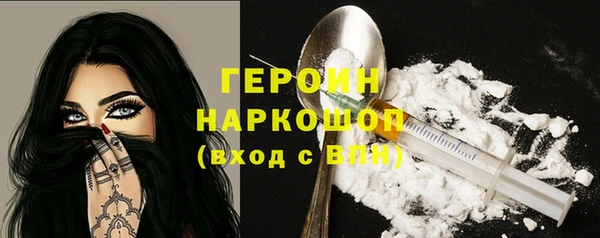 сатива Карталы