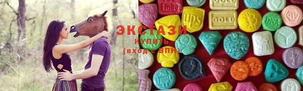 мефедрон Карпинск
