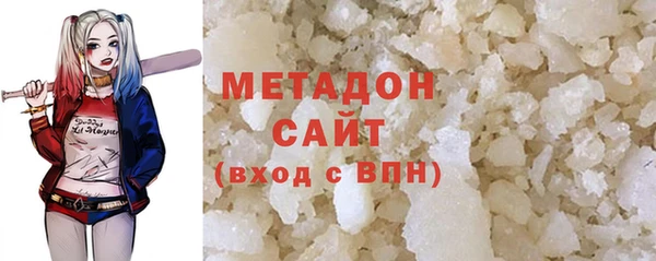 шишки Касимов