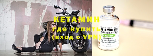 шишки Касимов