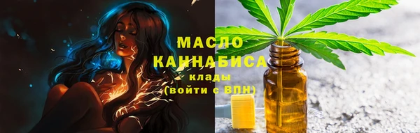 сатива Карталы