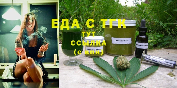 сатива Карталы