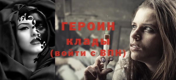 шишки Касимов