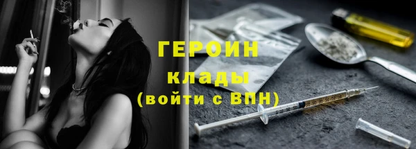 сатива Карталы