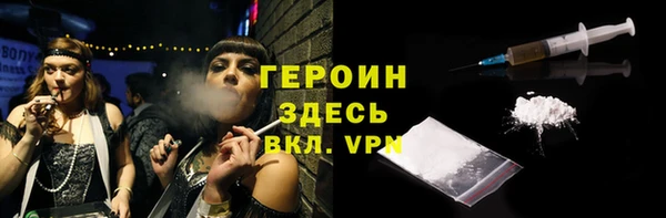 сатива Карталы