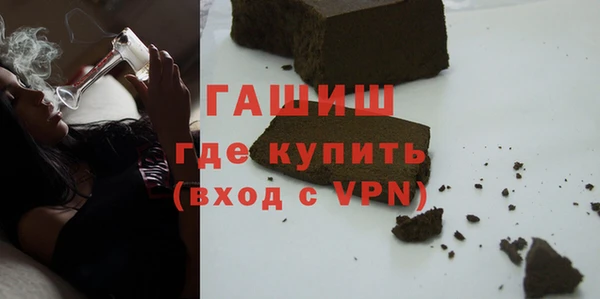 мефедрон Карпинск