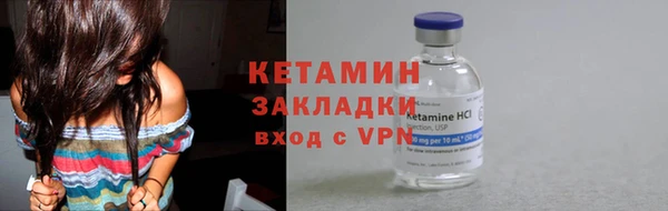мефедрон Карпинск
