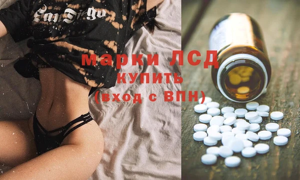 шишки Касимов