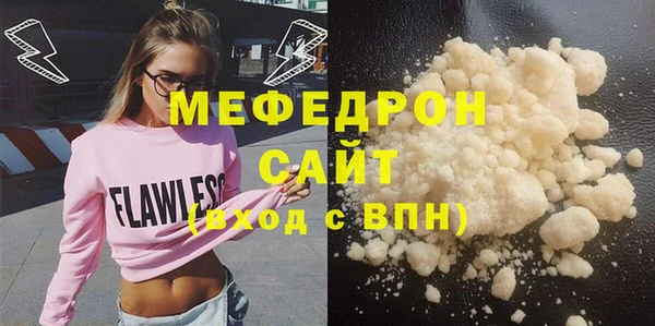 шишки Касимов