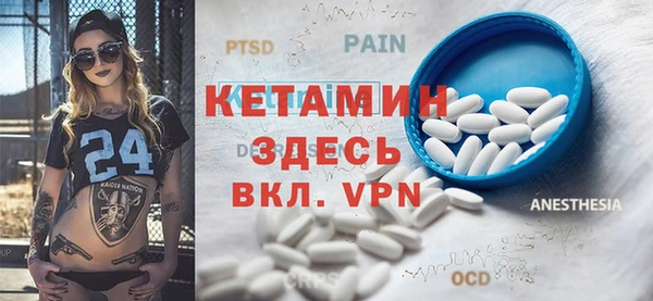 сатива Карталы