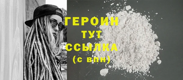шишки Касимов