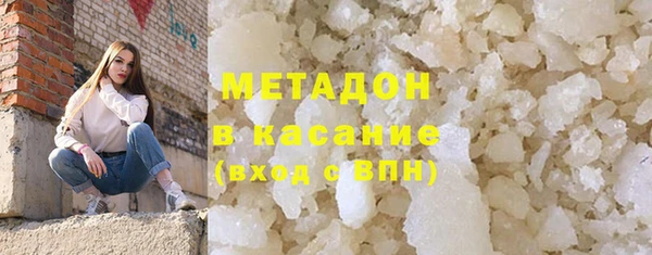 шишки Касимов
